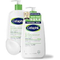 Amazon | セタフィル ® モイスチャライジング クリーム 566g 2個セット